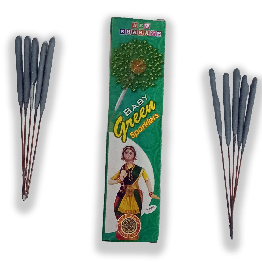 7cm Green