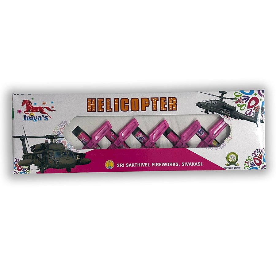 Helicopter
